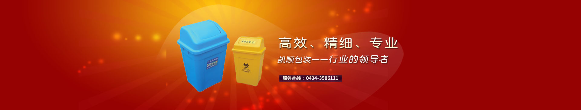 燃煤電電改袋如何實現